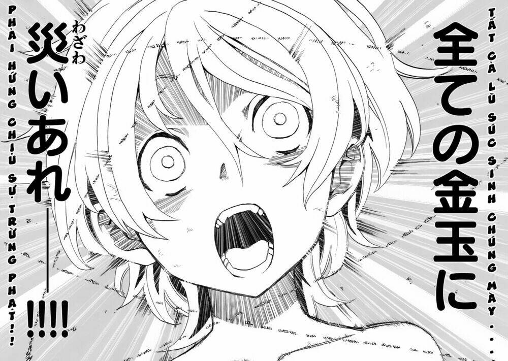 trường học ma nhân chapter 1 24