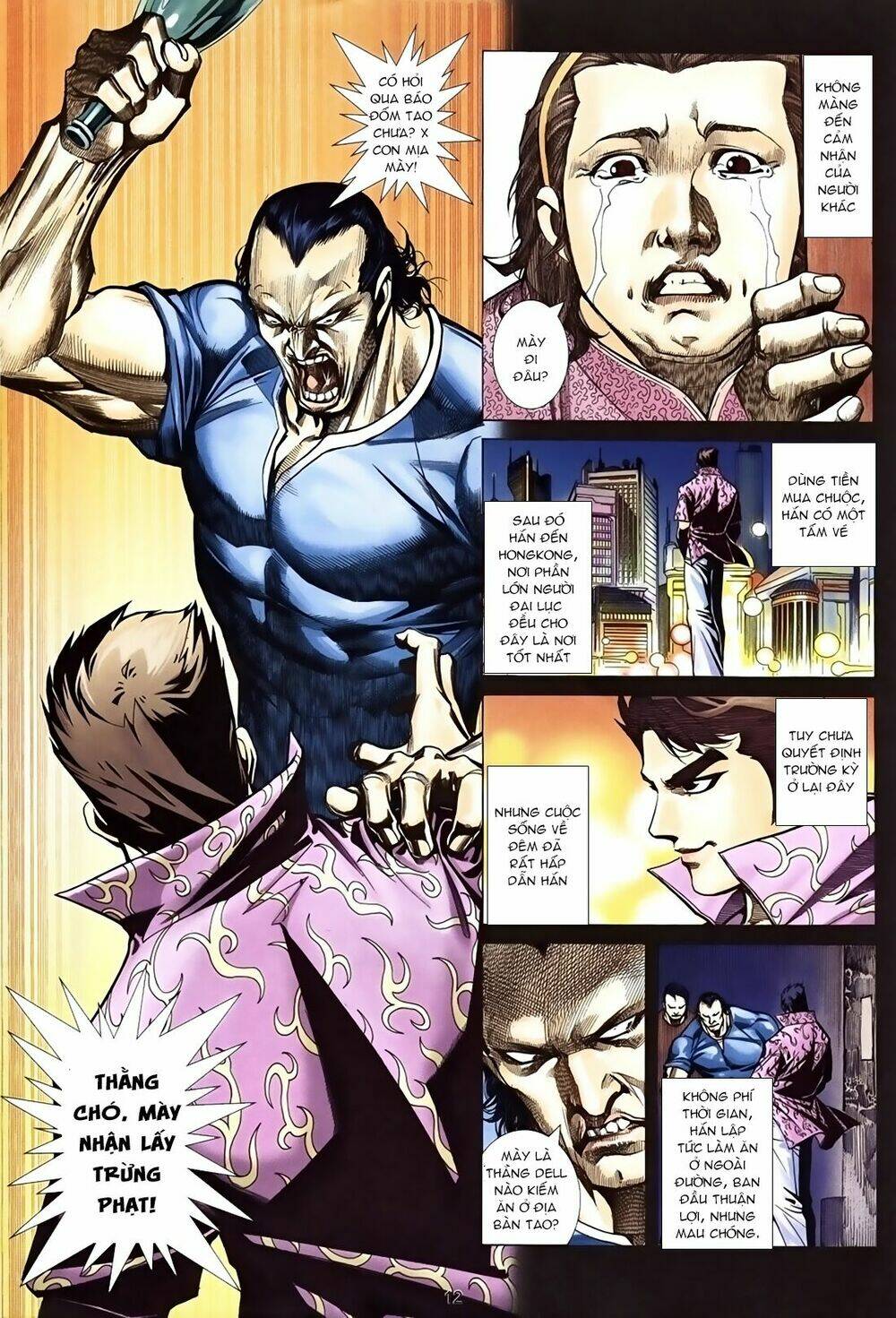 xích trụ phạn đường chapter 26.1 11