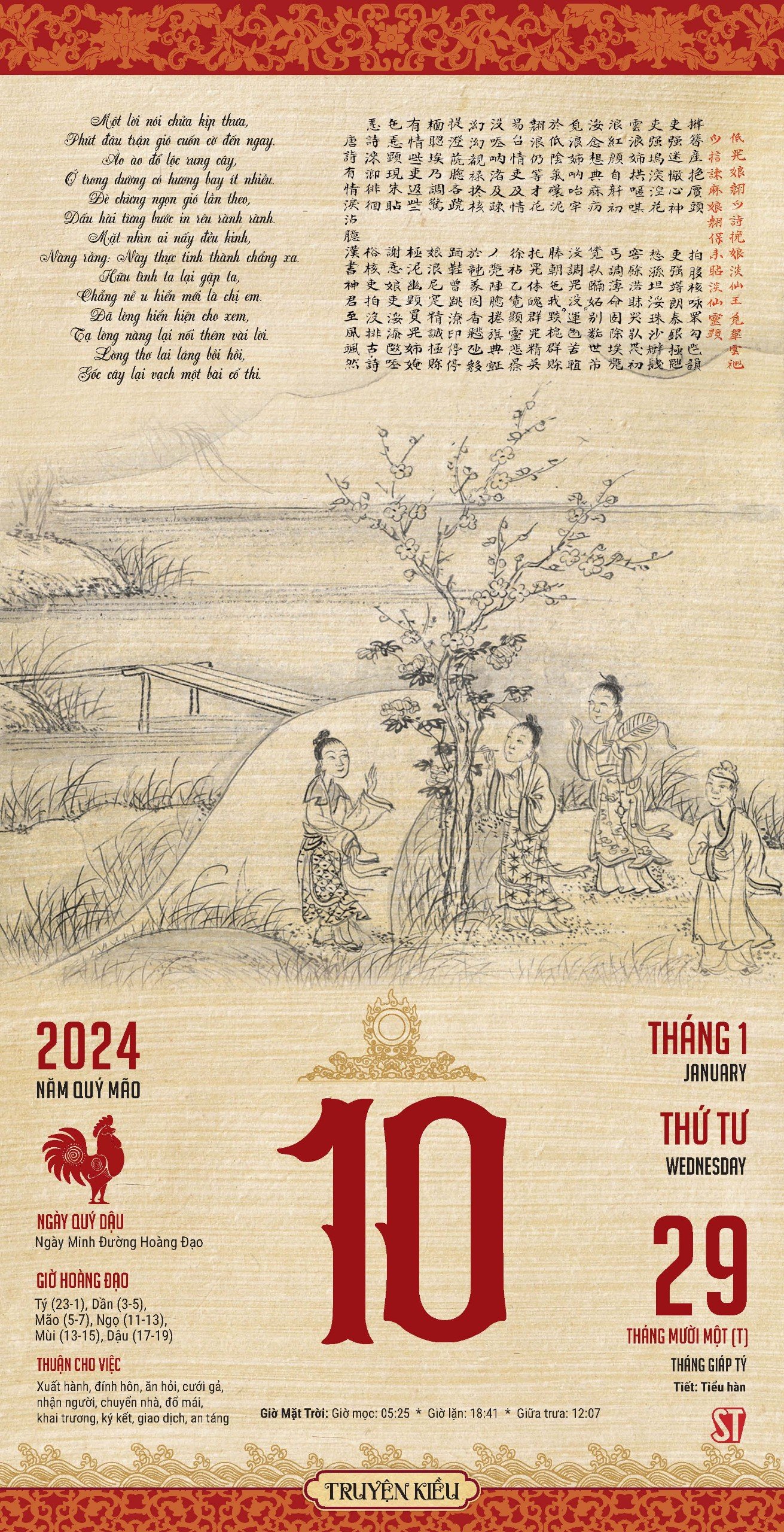 Lịch Blốc cực đại 2024 - Truyện Kiều