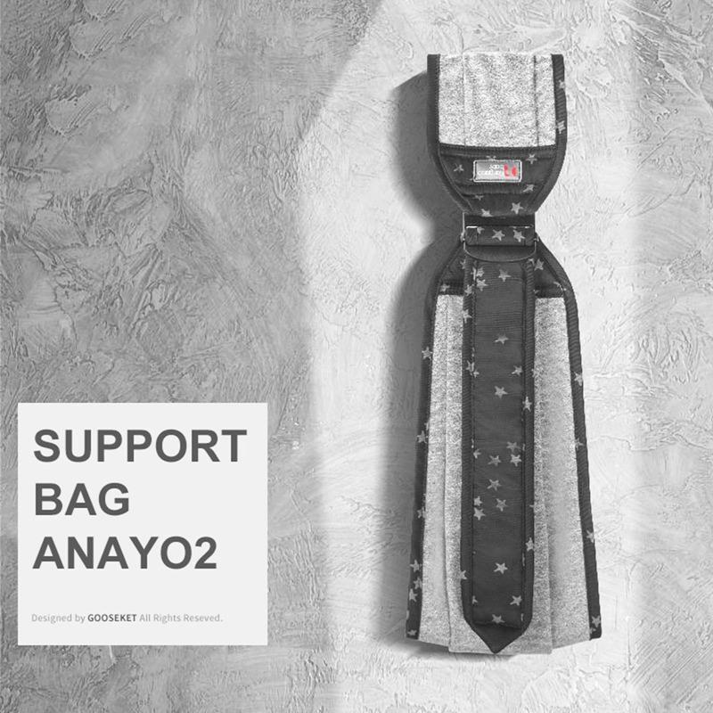 Ban Đầu Quấn Bé Tàu Sân Bay Cho Trẻ Sơ Sinh Và Trẻ Em Sling Đơn Giản Trước Bọc Cầm Tay Cho Bé Có Thể Điều Chỉnh Dây Đeo Vai