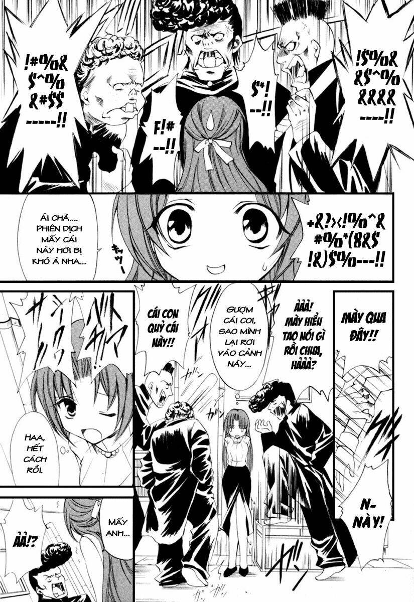 higurashi no naku koro ni kai - meakashi-hen chapter 1 41