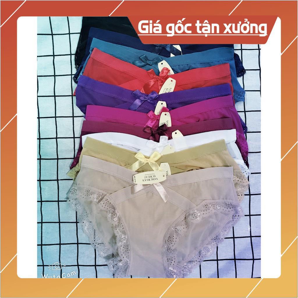 Combo 10 Quần lót lưới ren  5779 (Giao Màu Ngẫu Nhiên)