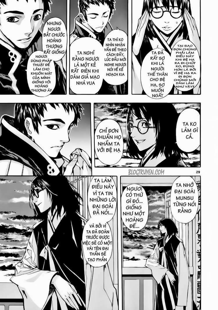 shin angyo onshi (tân ám hành ngự sử) chapter 57 30
