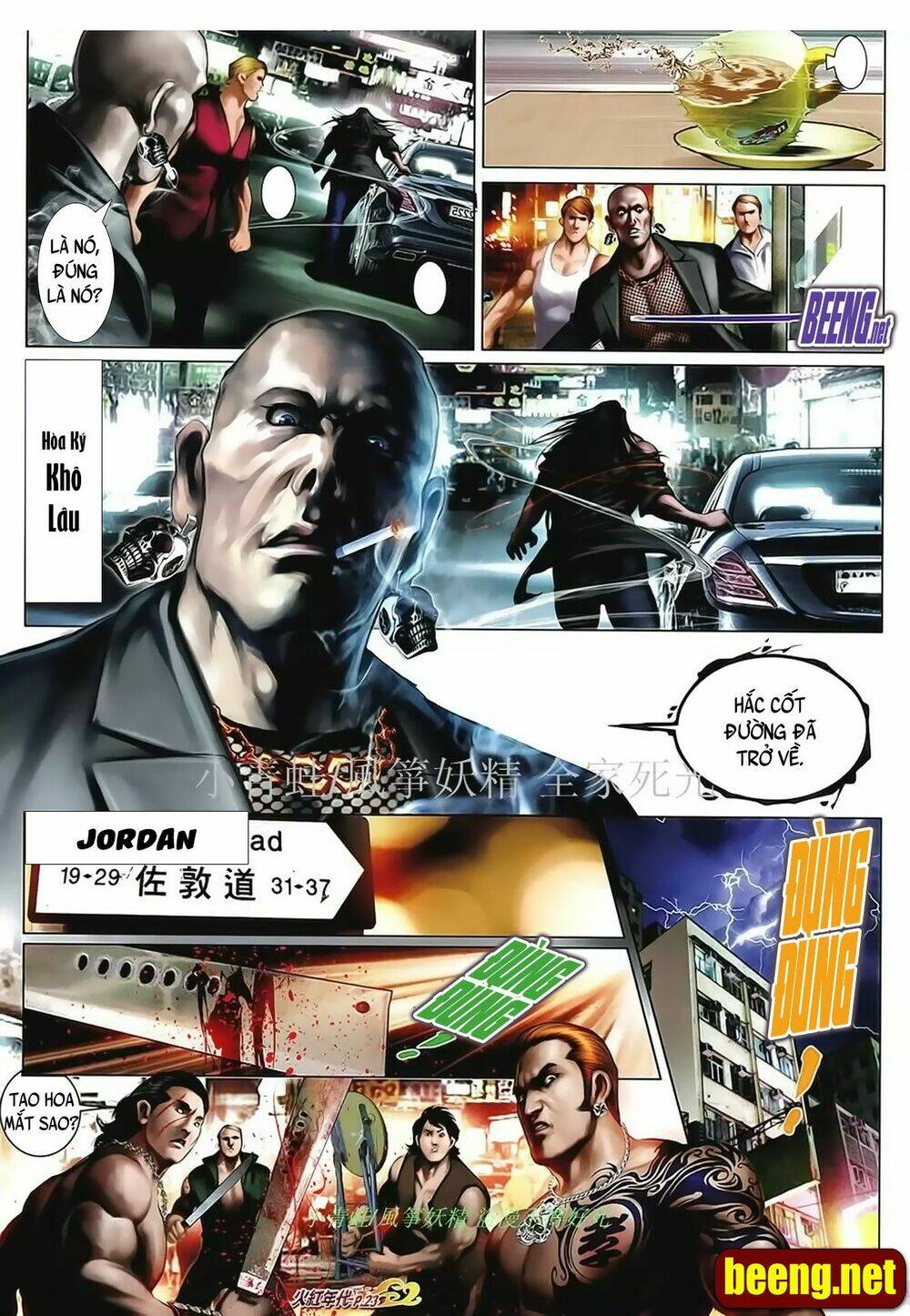 hỏa hồng niên đại hắc cốt đường chapter 1021 18