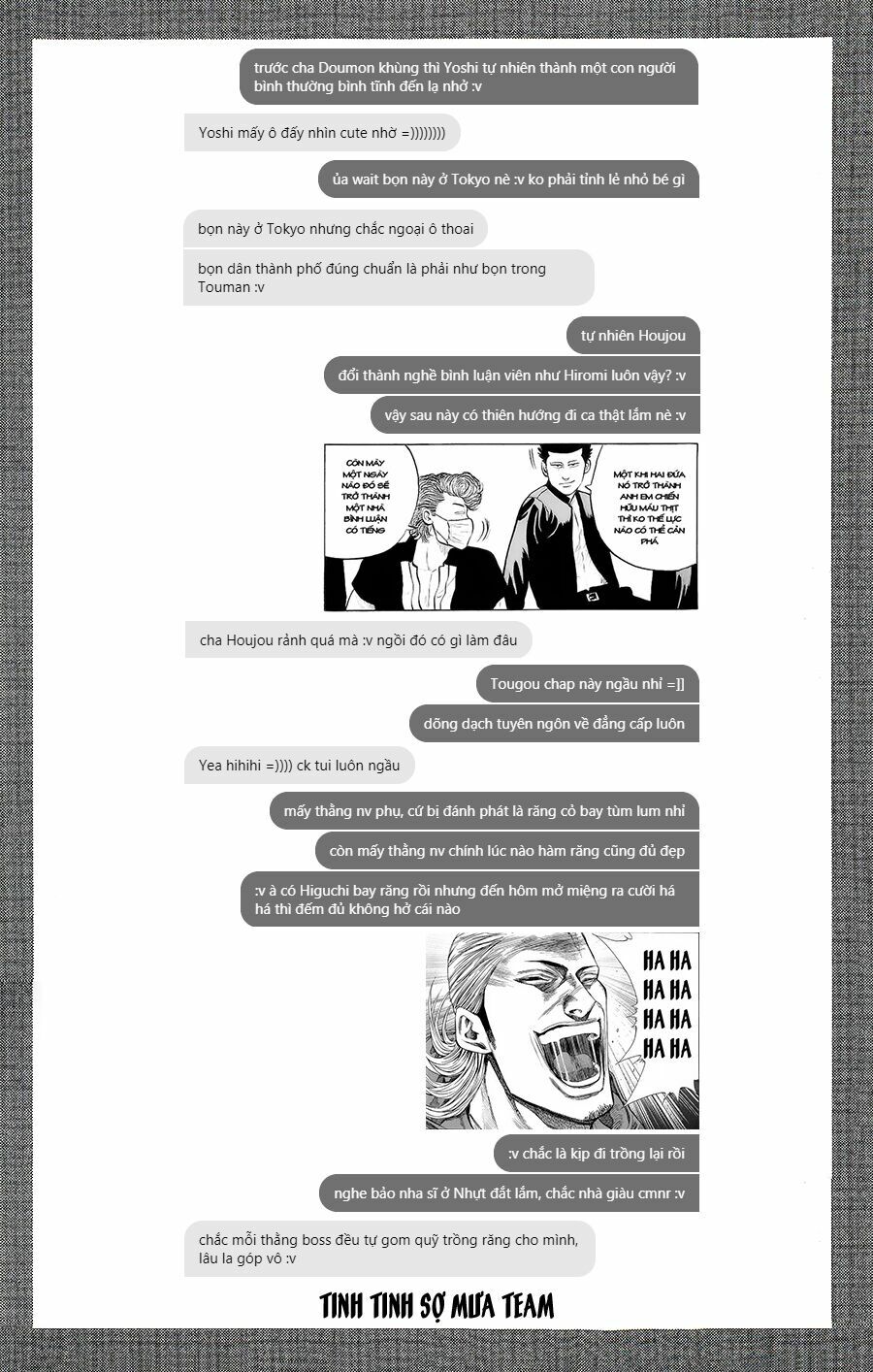 a-bout! chapter 110 22