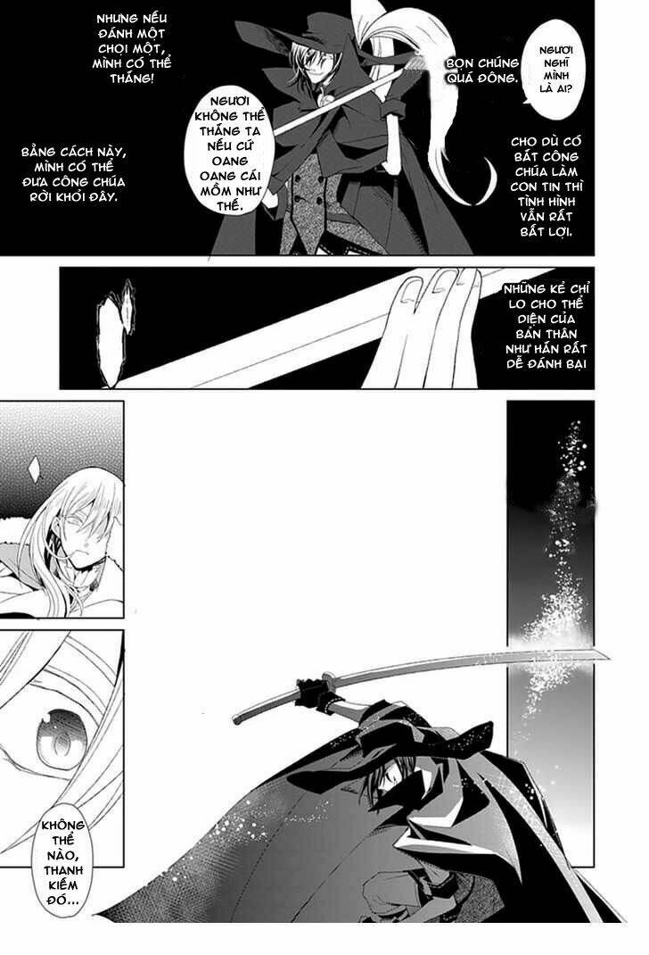 boukyaku no haou roland chapter 2 15