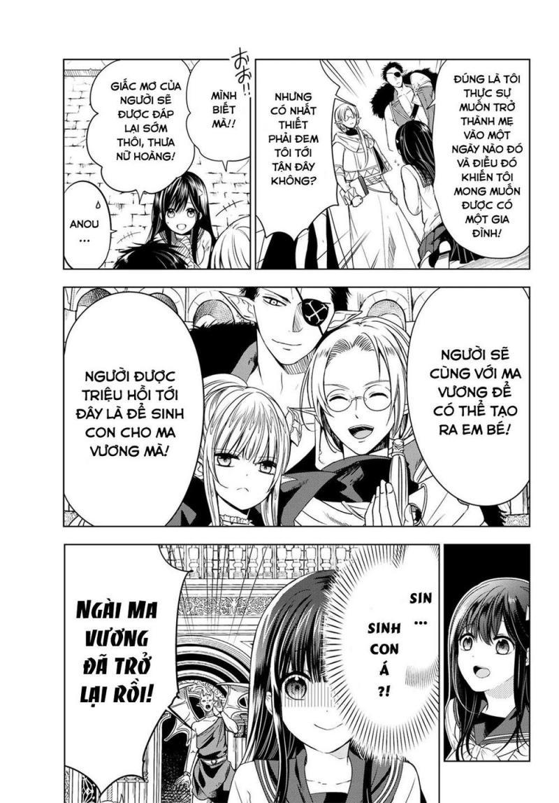 isekai de saikyo mao no kodomotachi no mama ni natchaimashita chapter 1 13