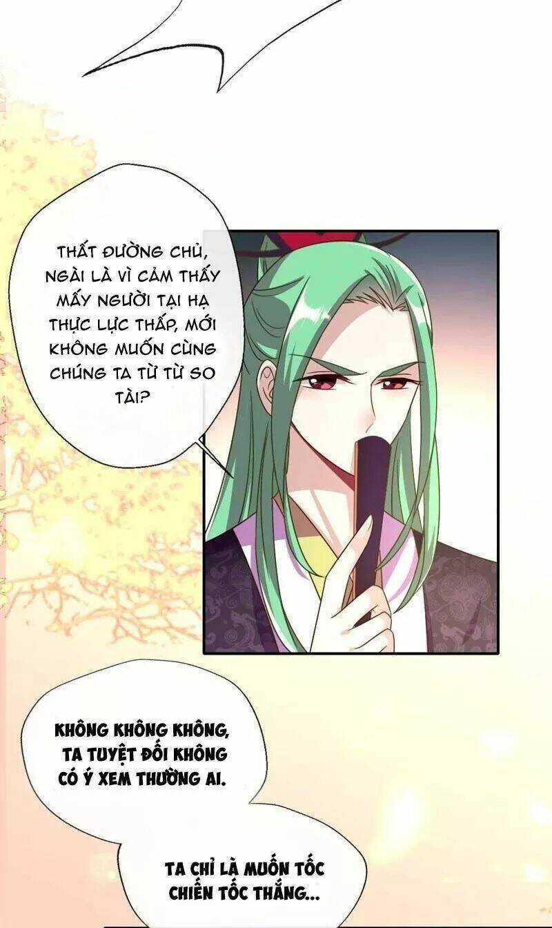 huyết tộc đại nhân của ta chapter 16 14