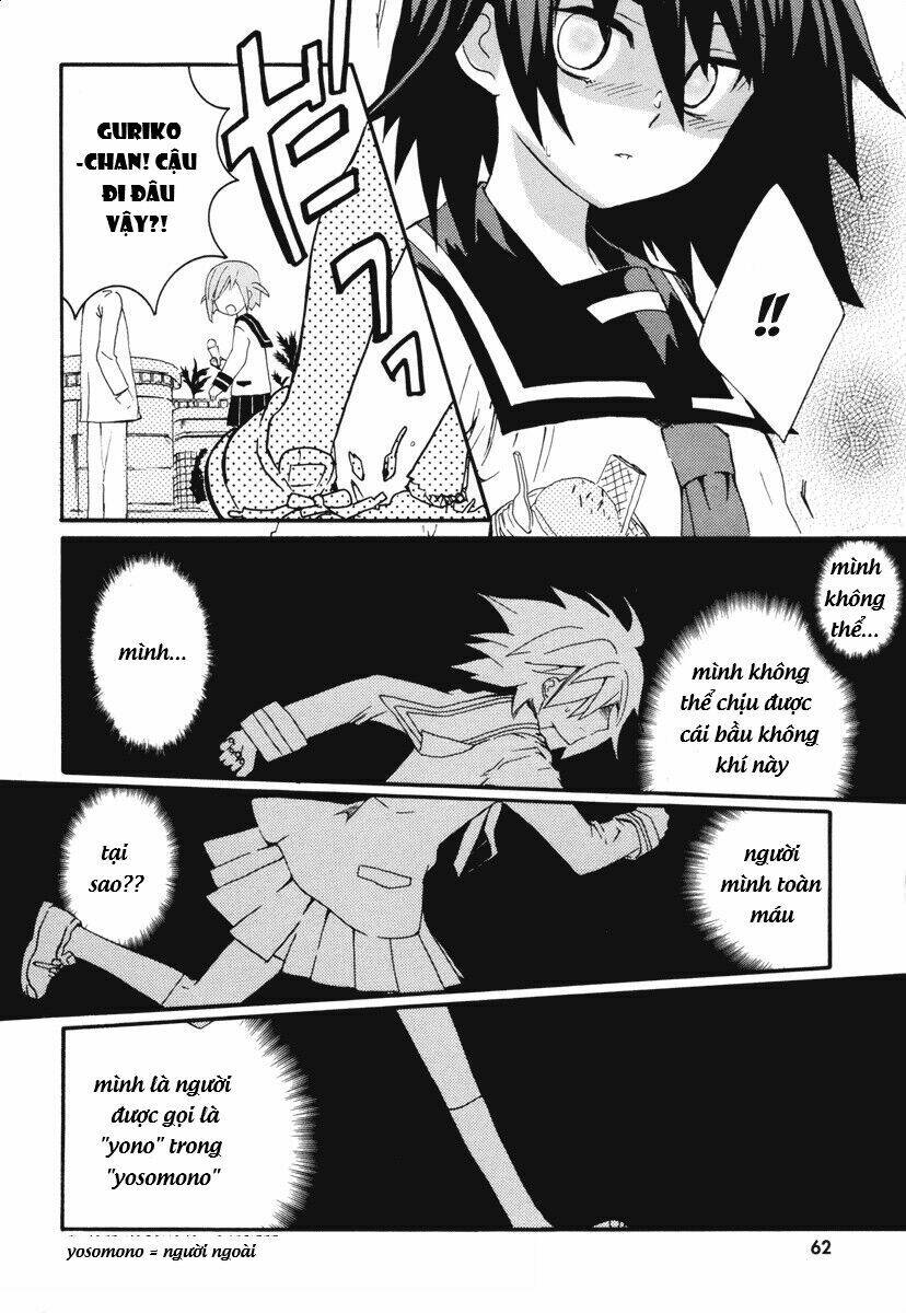 mushi to medama to teddy bear chapter 7 25