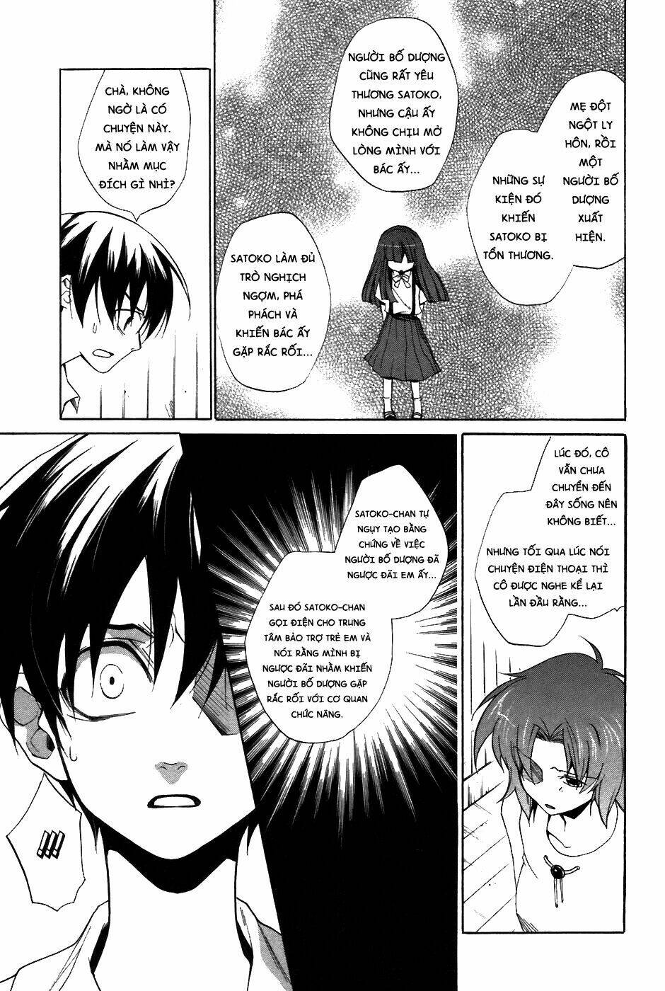 higurashi no naku koro ni-tatarigoroshi hen chapter 8 25