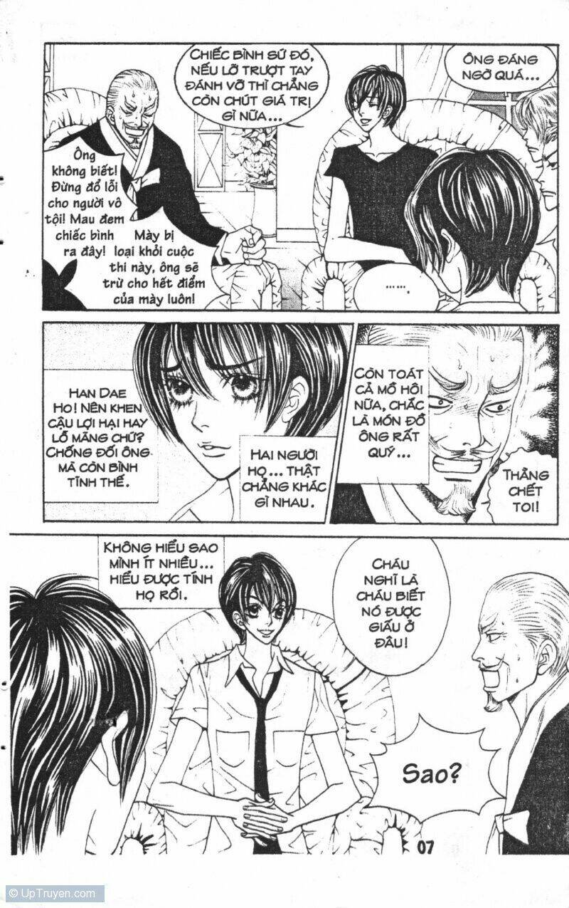 ruby doll chapter 2 6