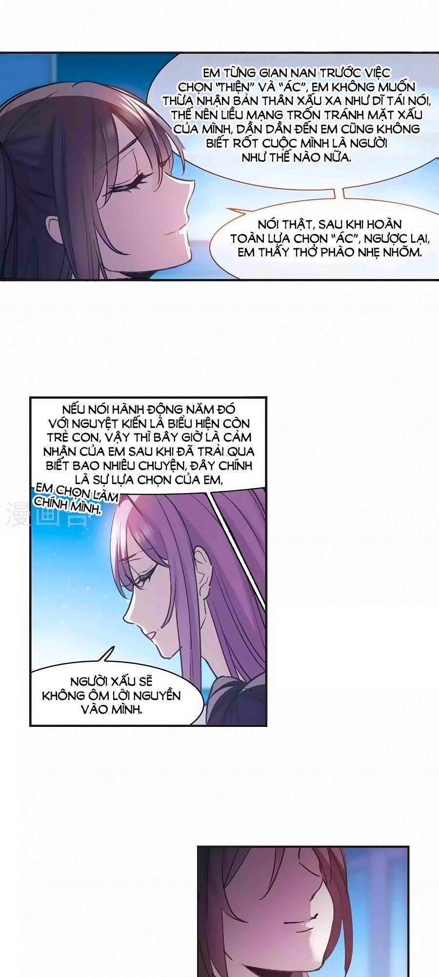 huyết tộc cấm vực chapter 130.3 5