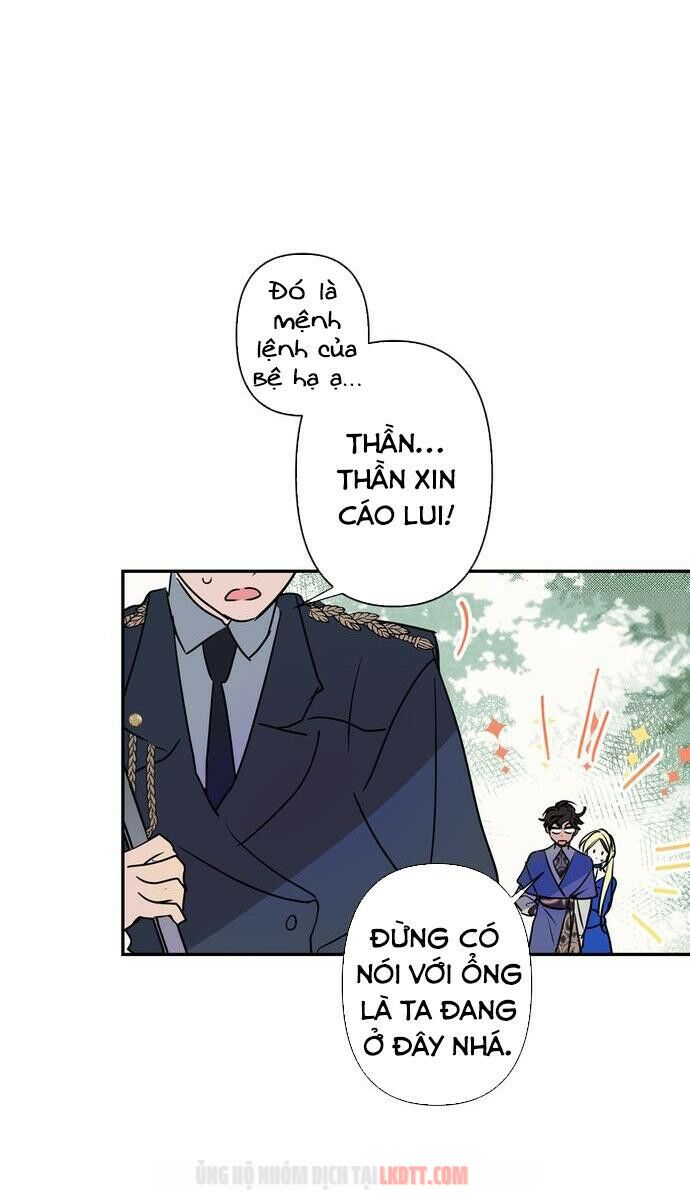 tôi đang nuôi dưỡng một con quái thú chapter 4 20