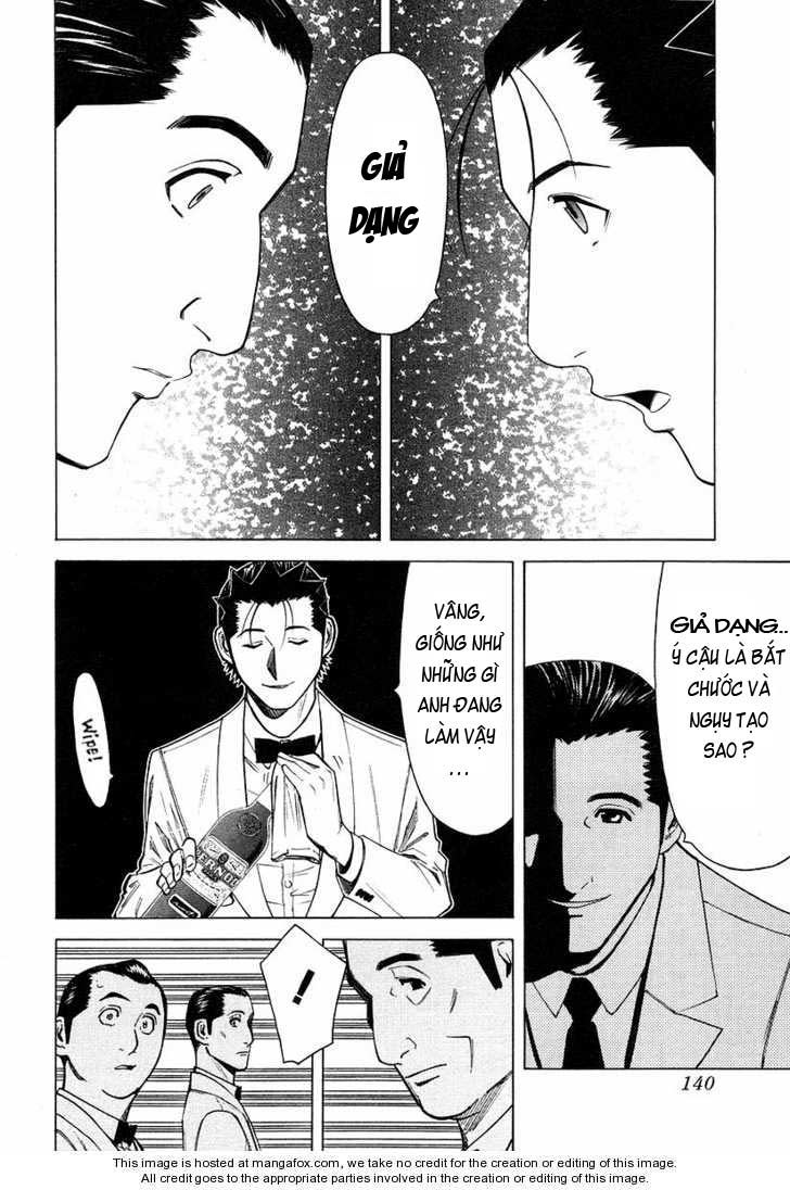 bartender chapter 21 19