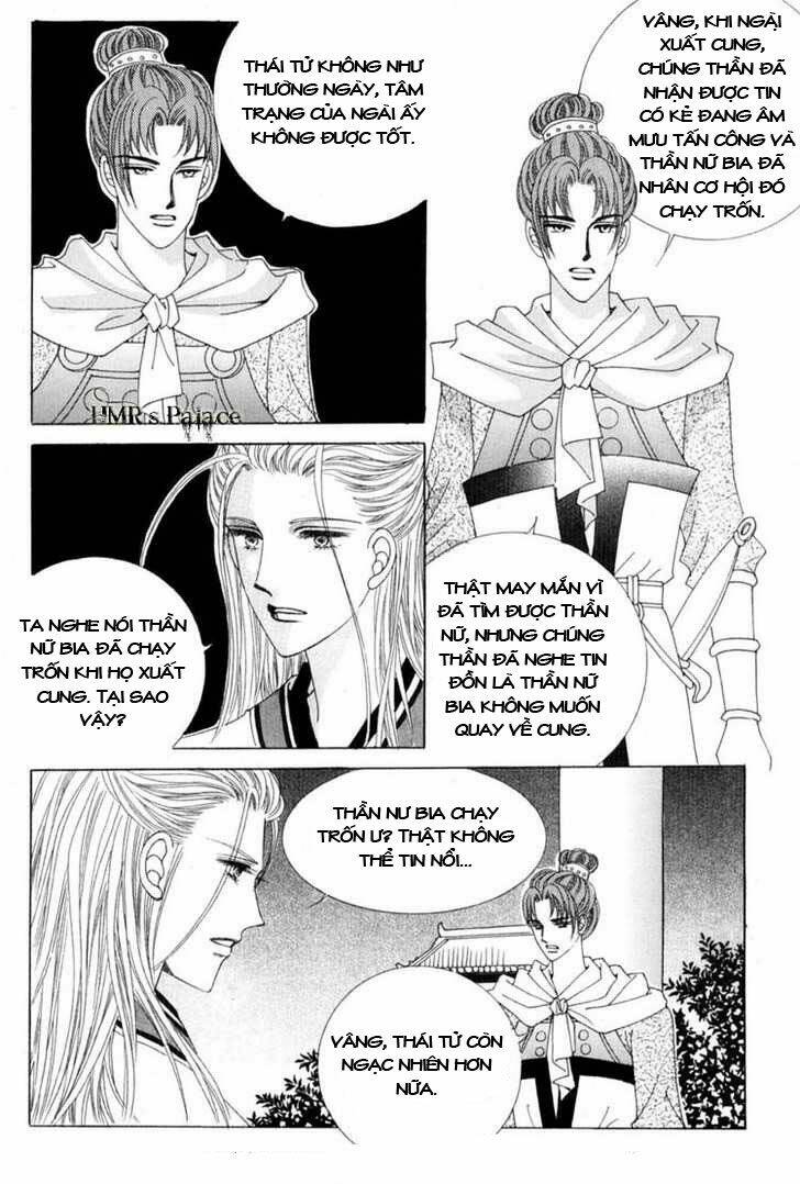 crazy girl shin bia - nữ hoàng rắc rối chapter 18 10