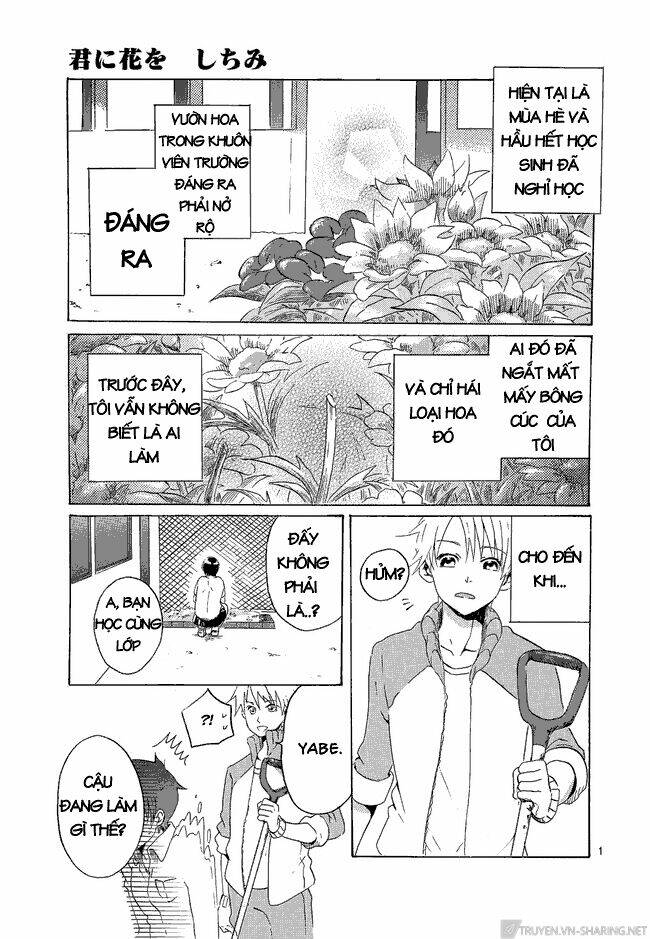 kimi ni hana o chapter 1 3