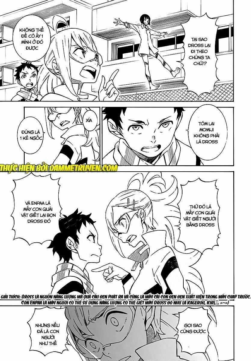 hiniiru chapter 5.1 13