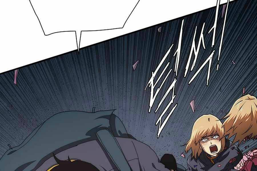 các chòm sao chỉ chú ý mình tôi chapter 20 266