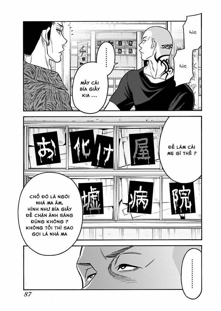 momoiro meloik chapter 42 15