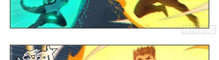 đấu la đại lục 5 - đường tam trùng sinh chapter 103 49