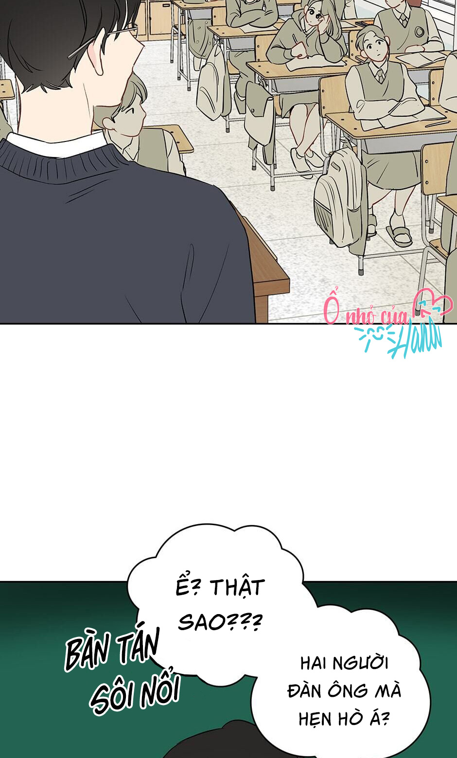 chỉ là giấc mơ thôi phải không? chapter 15 52