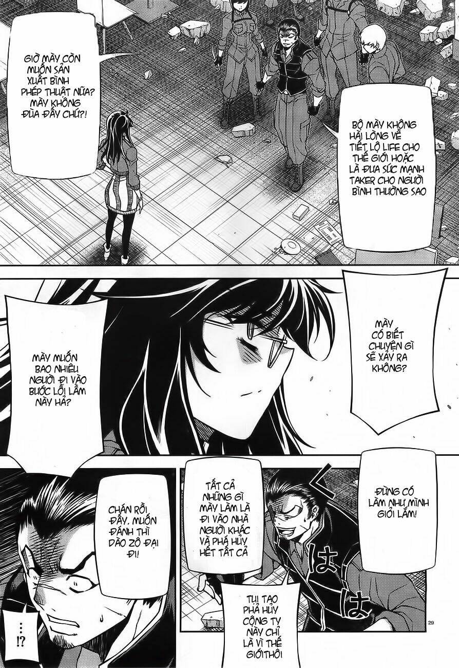 sai:taker - futari no artemis chapter 0 29