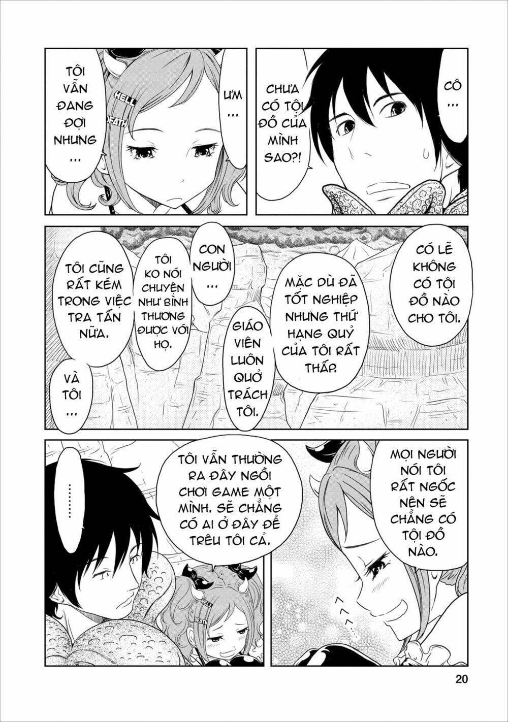 jigokuren - love in the hell chapter 14 23