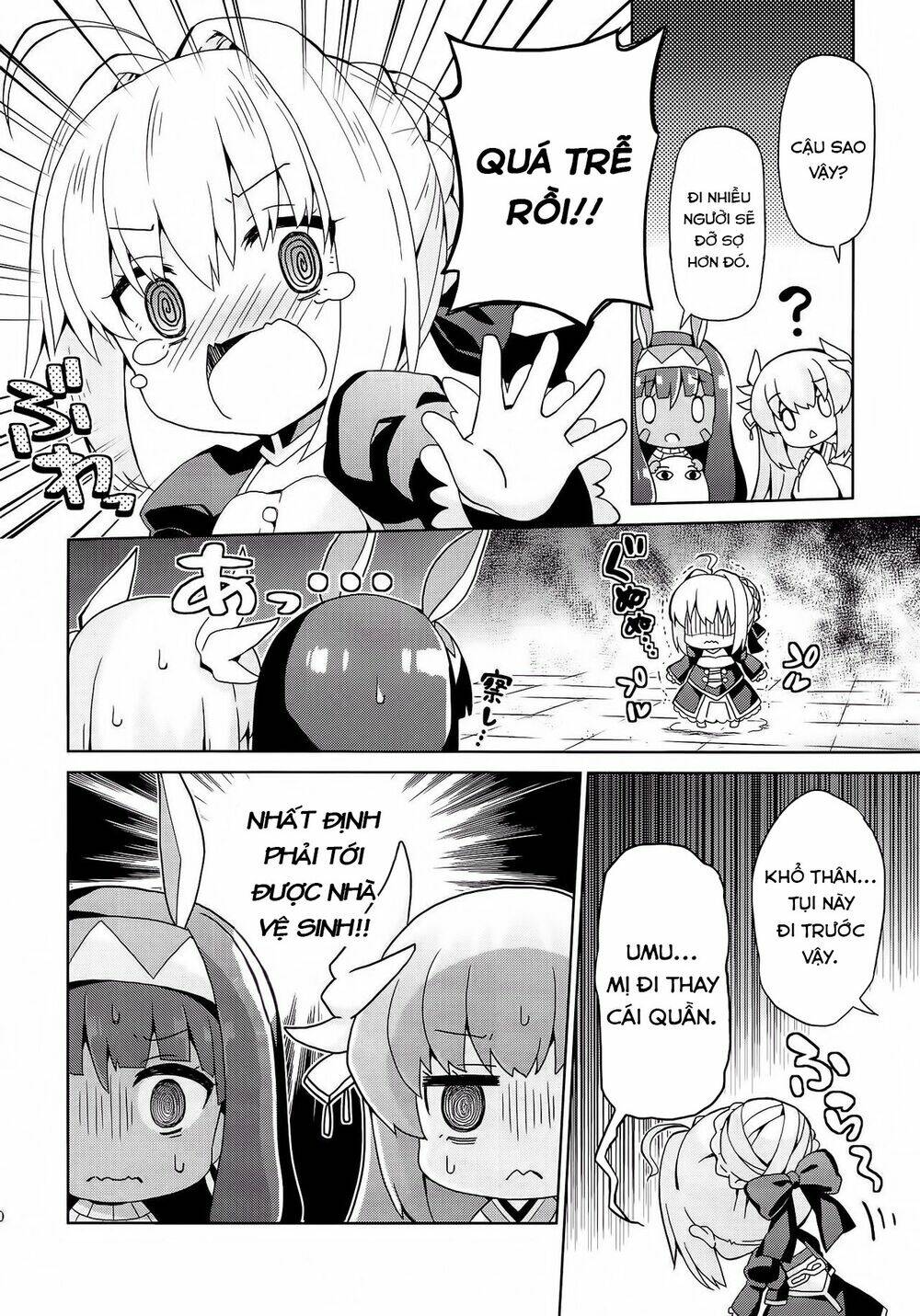 fgo youchien chapter 2.2 9