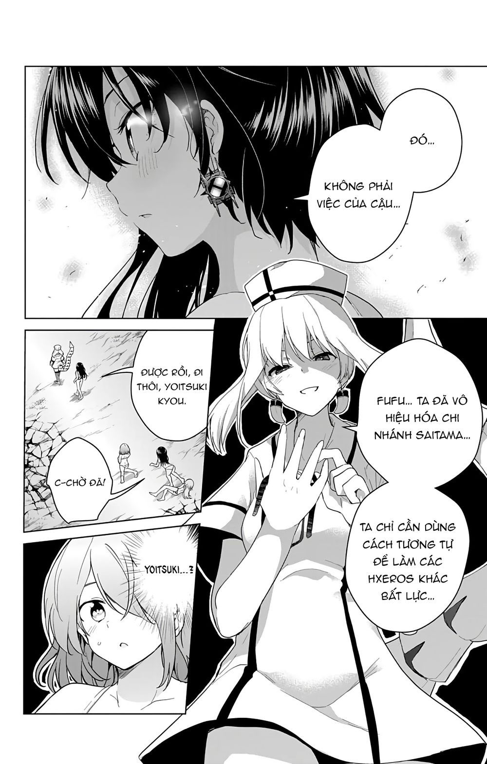 dokyuu hentai hxeros chapter 38 14