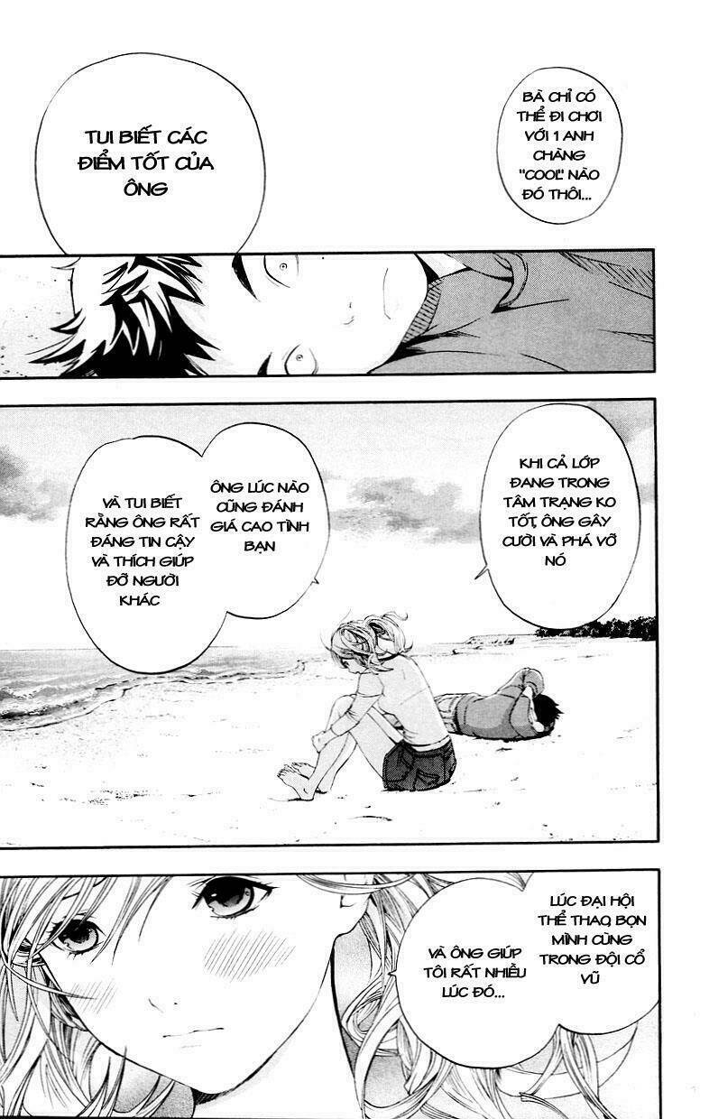 hatsukoi limited chapter 30 16