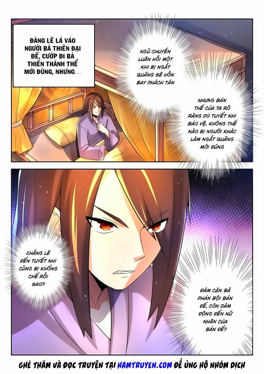 tuyệt thế thần hoàng chapter 2 4