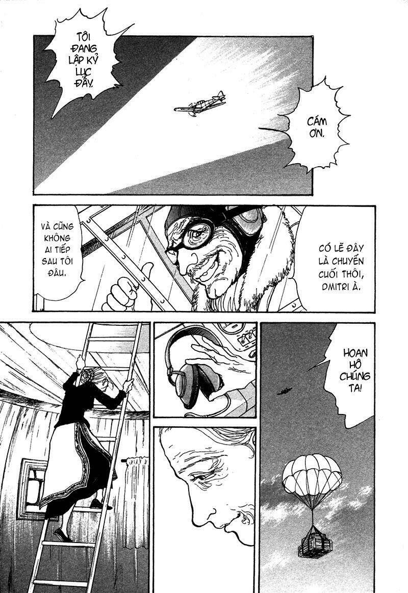 fushigi na shounen chapter 6.2 29