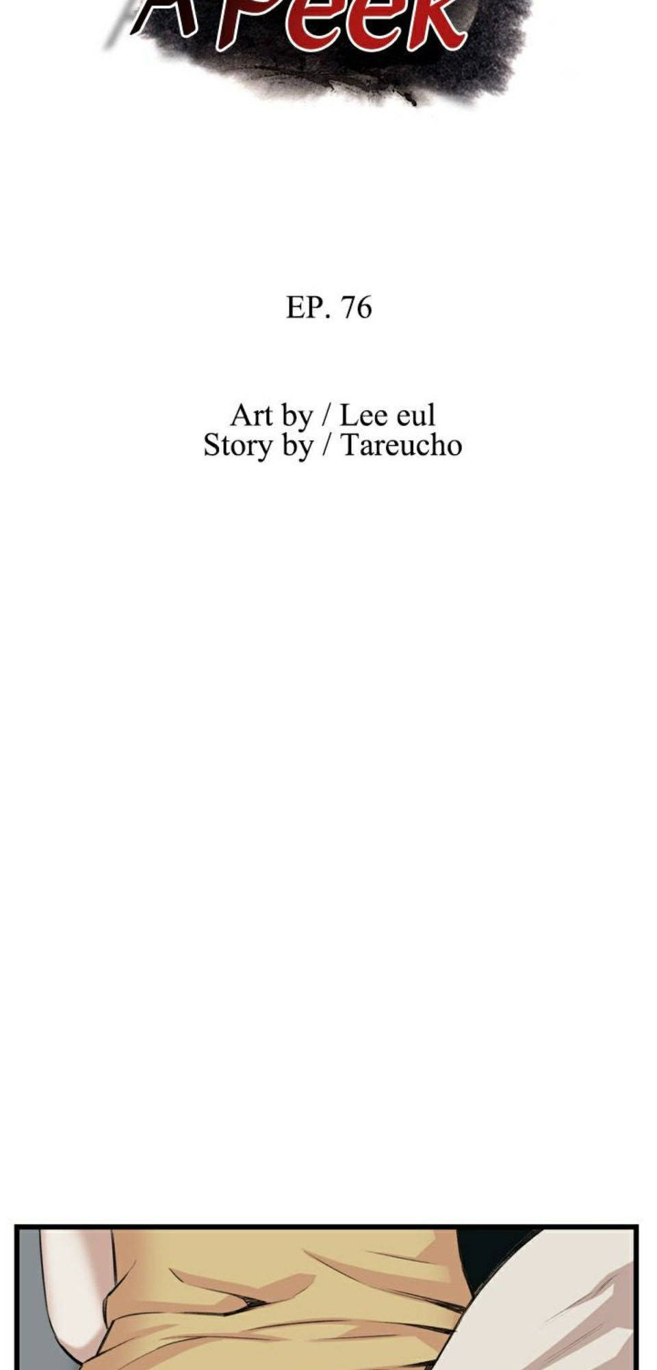 take a peek chapter 76 7