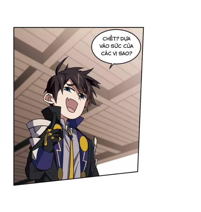 võng du chi cận chiến pháp sư chapter 263 14