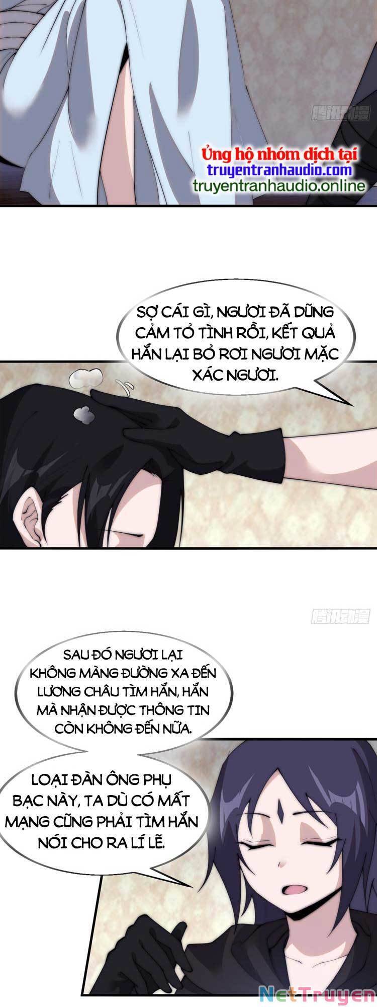 Ta Có Một Sơn Trại chapter 0 14