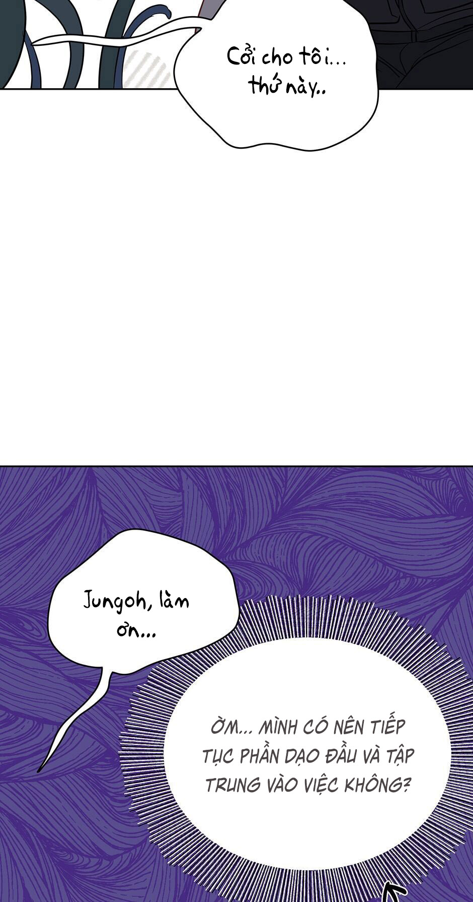 chỉ là giấc mơ thôi phải không? chapter 24 54