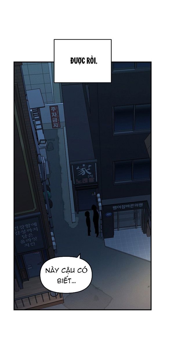 [18+] Phức Hợp Bạn Thời Thơ Ấu chapter 40.2 14