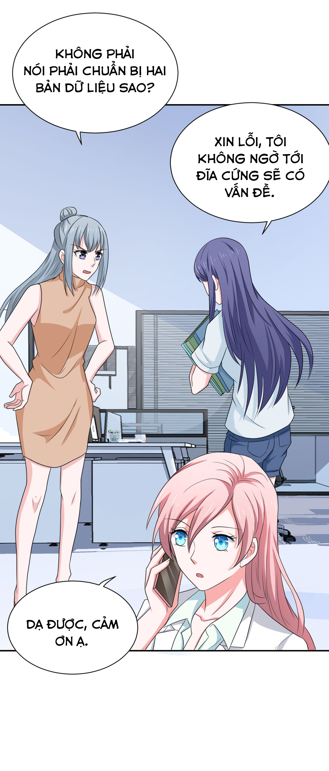 bí mật không thể yêu đương chapter 84 18