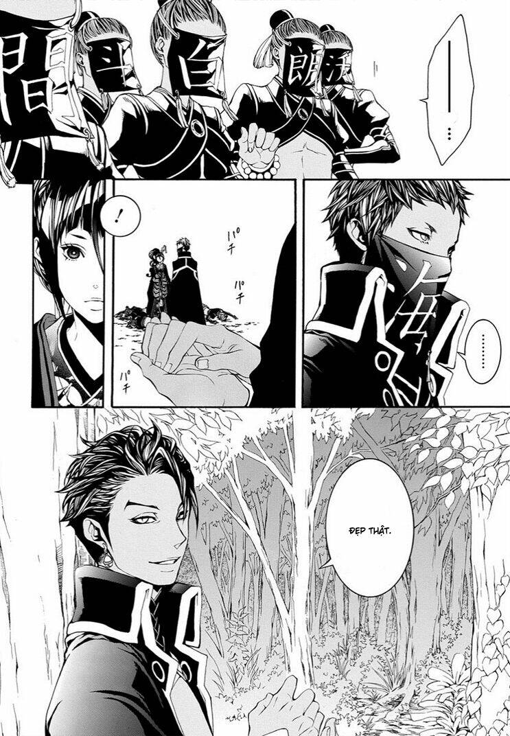 rengoku ni warau chapter 7 31