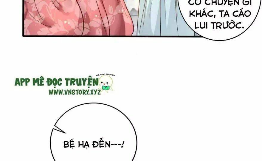 trọng sinh đế phi: quyền khuynh thiên hạ chapter 8 20