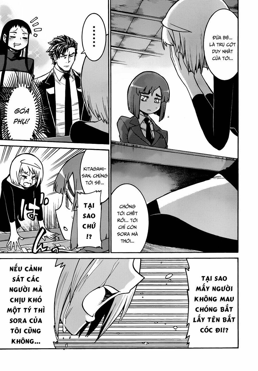 murcielago chapter 30 17