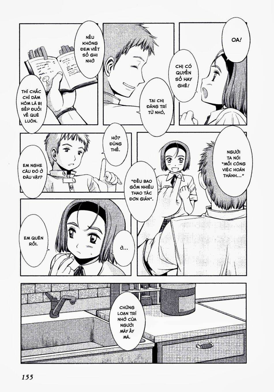 gunslinger girl chapter 5 16