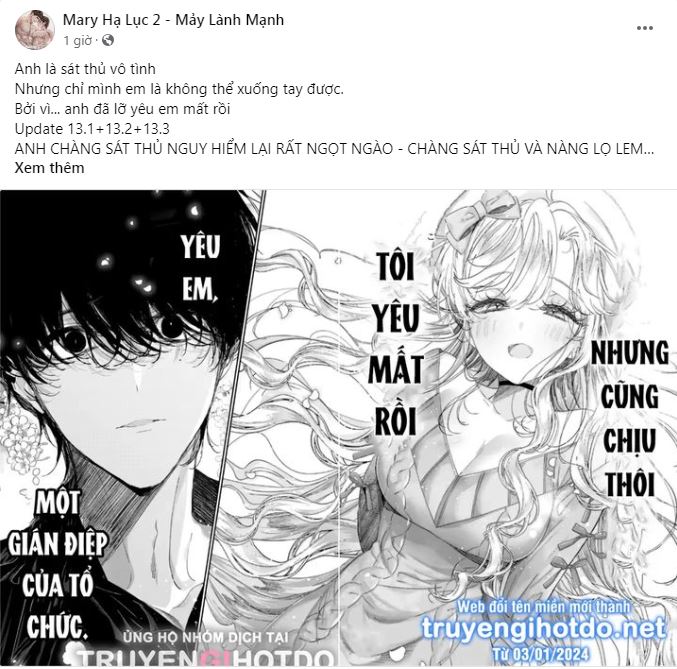 nguyên tắc của bạn thân là con trai chapter 53.1 6