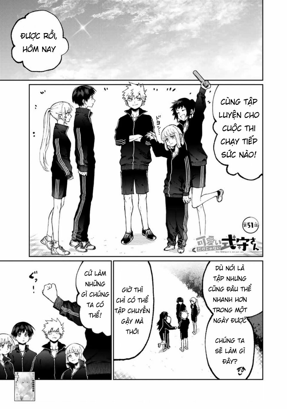 bạn gái tôi không chỉ dễ thương... chapter 51 1