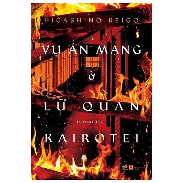 Sách Vụ Án Mạng Ở Lữ Quán Kairotei