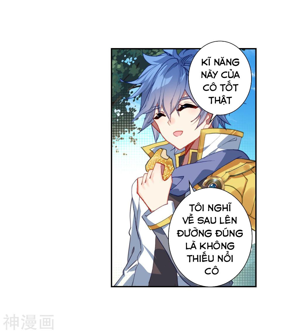 đấu la đại lục ii (tuyệt thế đường môn) chapter 229.5 5