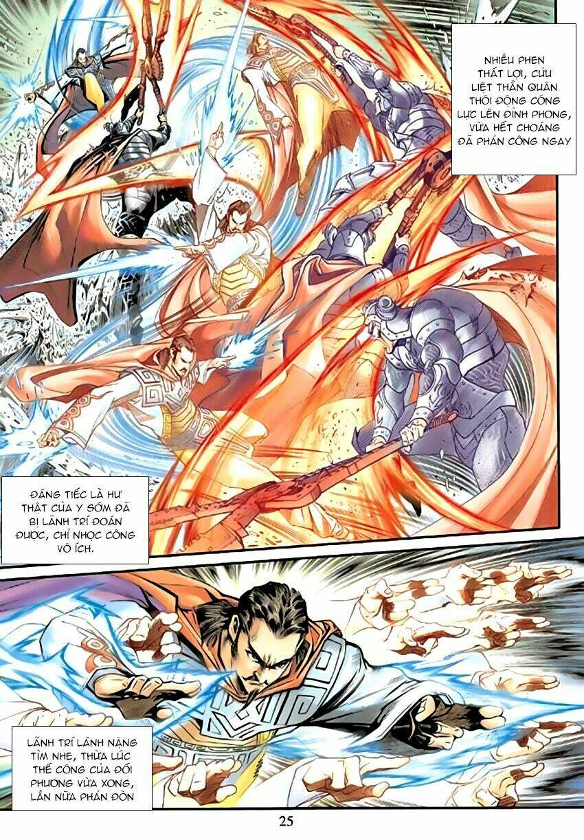 thần binh huyền kỳ 3+3.5 chapter 44 25