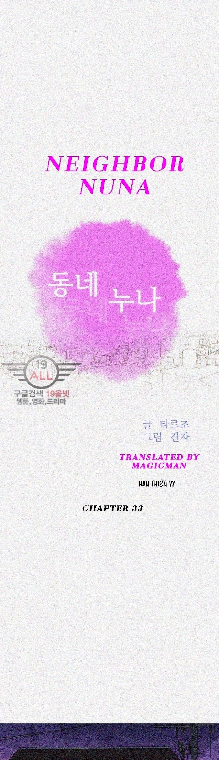 chị gái hàng xóm chapter 33 4