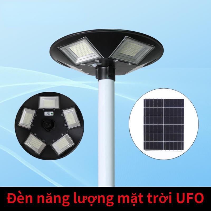 Đèn đường năng lượng mặt trời 250W,Đèn năng lượng mặt trời UFO,đèn led trang trí sân vườn 250W,siêu sáng chống nước LED