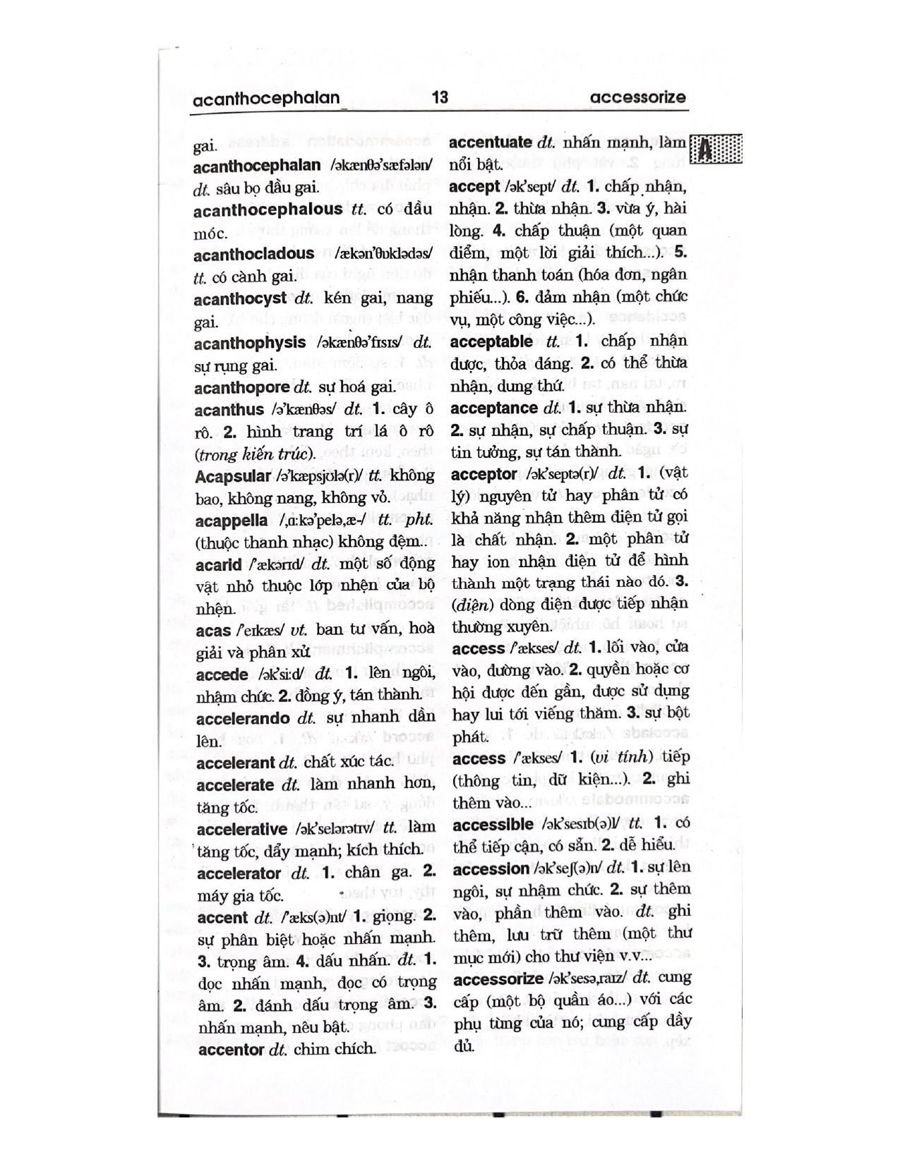 Từ Điển Anh Việt 120.000 Từ - Vanlangbooks